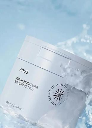 Anua Birch Moisture Boosting Pad 160ml - Image 2